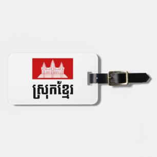 Etiqueta Para Maletas Srok Khmer