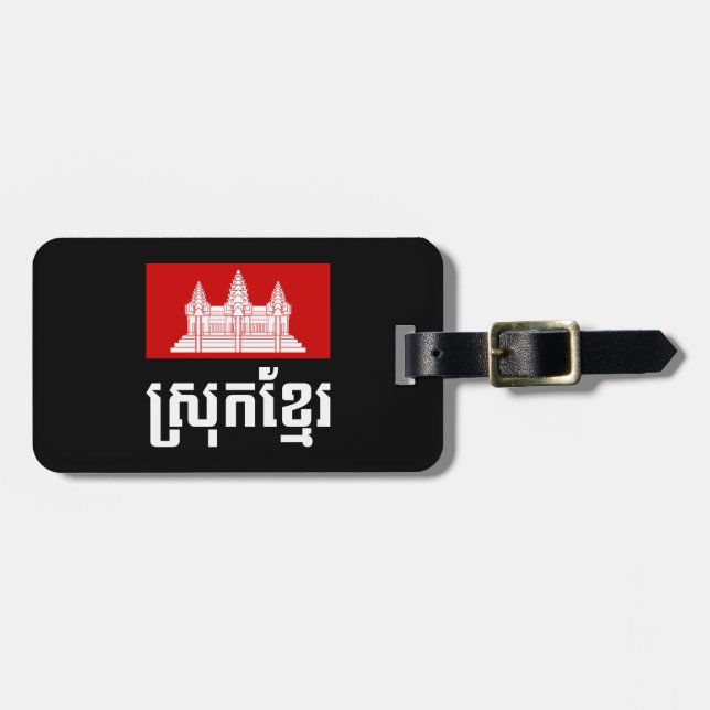 Etiqueta Para Maletas Srok Khmer (Frente Horizontal)