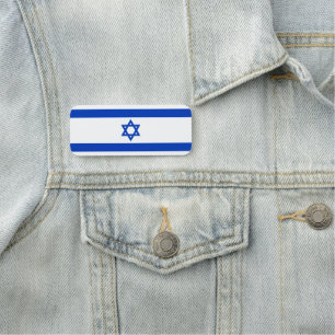 Etiqueta Para Nombres Bandera de Israel