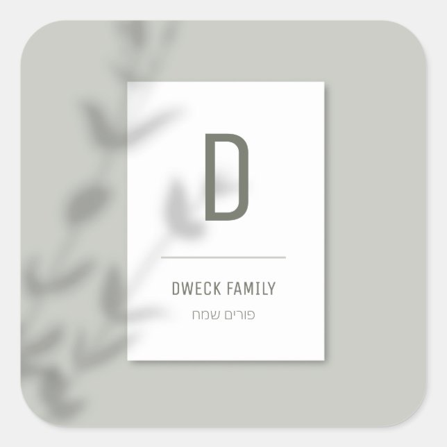 Etiqueta personalizada (Anverso)