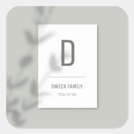 Etiqueta personalizada