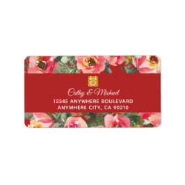 Etiqueta Pink flower background double happiness symbol