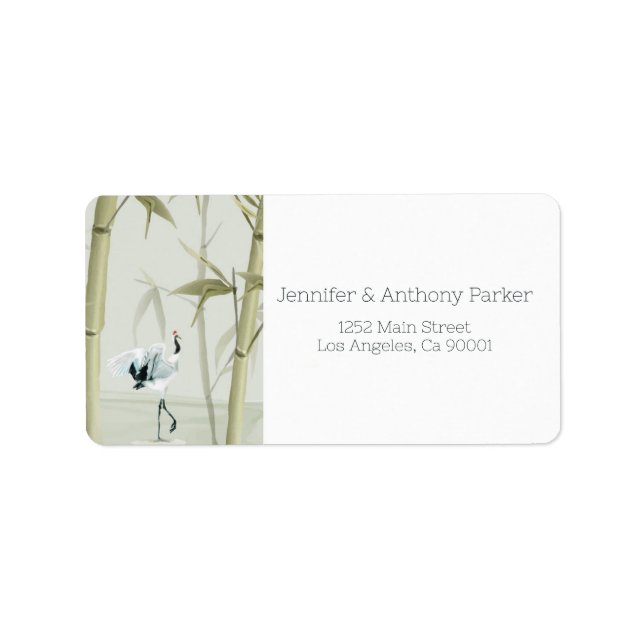 Etiqueta Plantas de bambú y rana exótica (Frente)