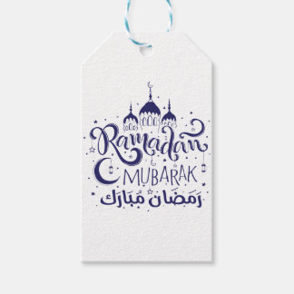Etiqueta Ramadan Mubarak