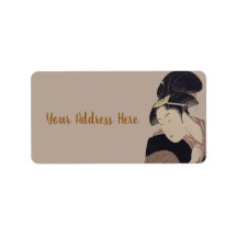 Retrato japonés Ukiyo-e mujer III