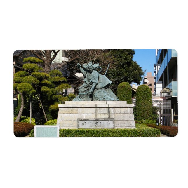 Etiqueta Samurai Kamakura Gongoro Kagemasa Kabuki Estatua (Frente)