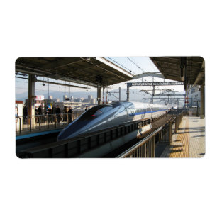 Etiqueta Serie 500 Shinkansen 新 幹 tren de bala 線
