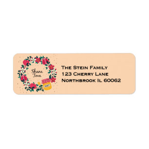 Etiqueta Shana Tova - Feliz Año Nuevo