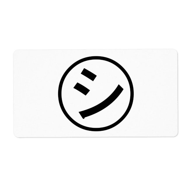 Etiqueta ㋛ Shi Kana Katakana Emoji sonriente / Emoticon (Frente)