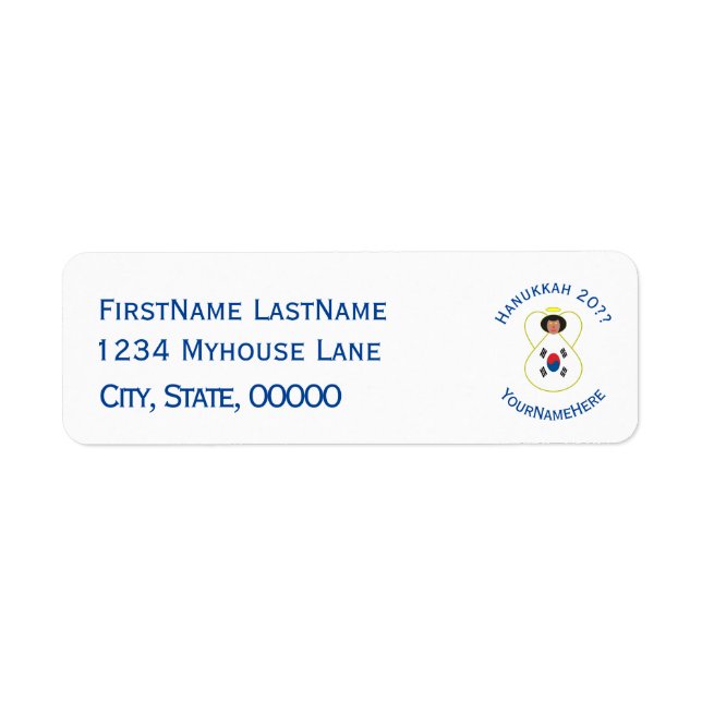 Etiqueta South Korean Angel Hanukkah Flag Personalized (Frente)