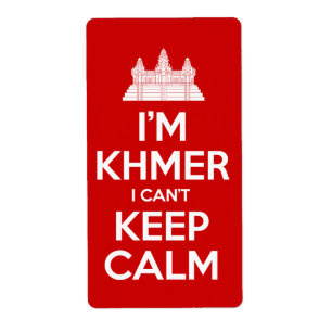 Etiqueta Soy jemer, no puedo mantener la calma