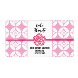 Etiqueta Sweet 16 Sushi fiesta 花 菱 七 宝 紋 Hanabishi Shippo