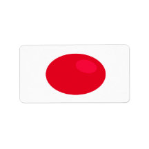 Tome la píldora ROJA