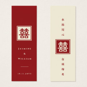 Etiquetas de Favor de Boda Chinas de Doble Felicid