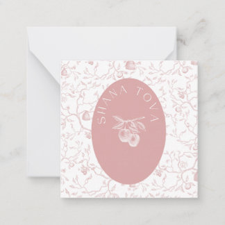 etiquetas de regalo de rosh Hashanah Nota