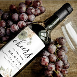 Etiquetas de vino de la boda de otoño | Calabaza a<br><div class="desc">Eche un brindis al estilo con estas elegantes etiquetas de botellas de vino de casamiento, con románticas calabazas acuáticas, suaves flores de otoño y exuberante vegetación. Perfecto para bodas rústicos, bohos, viñedos o graneros, estas etiquetas de personalizable le dan un toque de temporada a sus mesas de recepción, ducha de...</div>