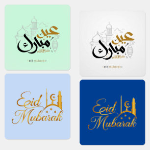 Etiquetas Eid mubarak golden