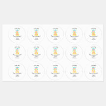 gorra naranja niños de 2 años retro floral brillan