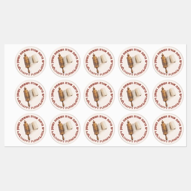 Etiquetas Hebreo Megillat Esther Happy Purim Mishloach Manot (Hoja)