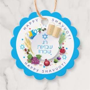 Etiquetas Para Recuerdos Adorno decorativo SHAVUOT feliz siete especies