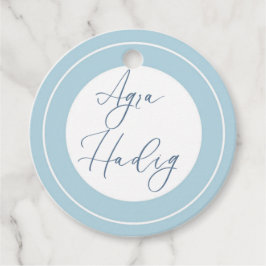 Etiquetas Para Recuerdos Agra Hadig-First Tooth blue