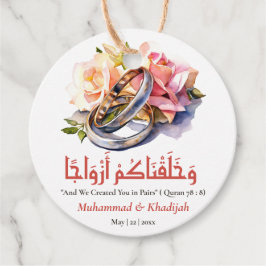 Etiquetas Para Recuerdos Boda de acuarela Anillo Cita islámica Nikah