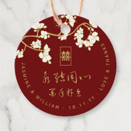 Etiquetas Para Recuerdos Boda de Felicidad Doble Peach/Plum Blossoms