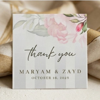 Etiquetas Para Recuerdos Boda Islámica | Rayas de color gris suave y peonía