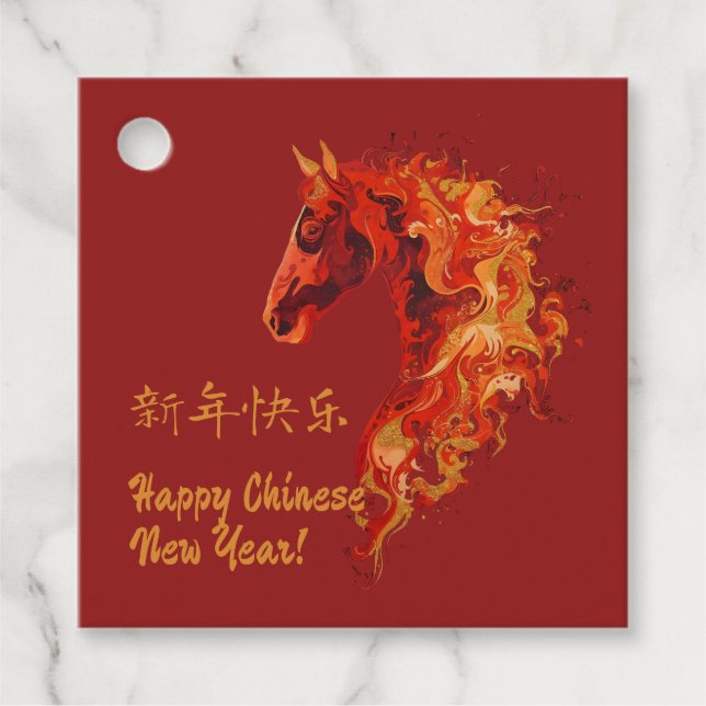 Etiquetas Para Recuerdos Caballo de Fuego (Anverso)