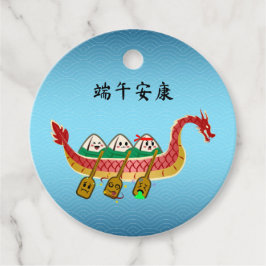 Etiquetas Para Recuerdos Derrame de arroz pegajoso en el Festival del Barco