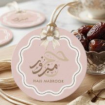 Elegante Hajj Mabroor Rosa Dorado Regalo Islámico 
