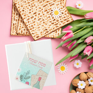Etiquetas Para Recuerdos Flores, vino y Matzah Hebreo Feliz Pascua