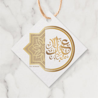 Etiquetas Para Recuerdos Gold Arabic Eid Mubarak Packaging Label Sticker