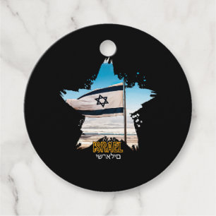 Etiquetas Para Recuerdos Guardianes de Israel IDF, Los Saludamos