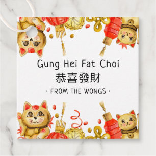 Etiquetas Para Recuerdos Gung Hei Fat Choi Años nuevos felices