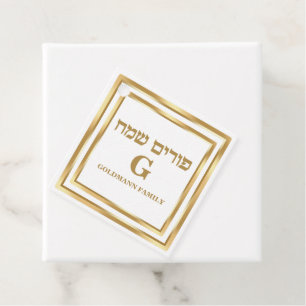 Etiquetas Para Recuerdos Monograma hebreo de oro clásico regalo de purim fe