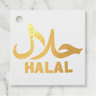 Etiquetas Para Recuerdos Negocio Árabe Inglés Halal