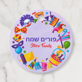 Etiquetas Para Recuerdos Niños Personalizados Colorful Purple Hebreo Purim