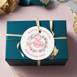 Etiquetas Para Recuerdos Personalizada la floral mínima Eid Mubarak