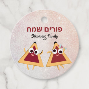 Etiquetas Para Recuerdos Personalizado Kids Hamantaschen Hebrew Purim Samea