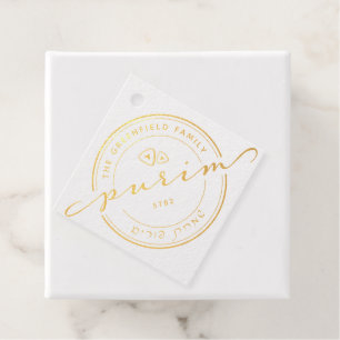 Etiquetas Para Recuerdos Purim Personalized Script Real Relieve metalizado