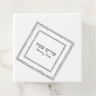 Etiquetas Para Recuerdos Purim Sameach Elegant Purpurina Plata