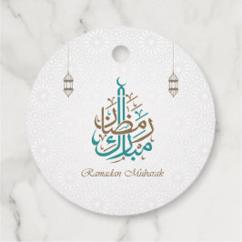 Etiquetas Para Recuerdos Ramadan Mubarak / Personalizar de Eid Mubarak