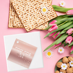 Etiquetas Para Recuerdos Rosa Gold Elegant Monogram Gift Passover
