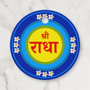 Etiquetas Para Recuerdos Shri Radha en Vrindavan (hindi)