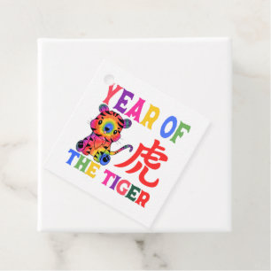 Etiquetas Para Recuerdos Zodiaco chino - Año del tigre en el arcoiris