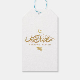 Etiquetas Para Regalos Caligrafía árabe musulmana Ramadan Kareem T-Shirt
