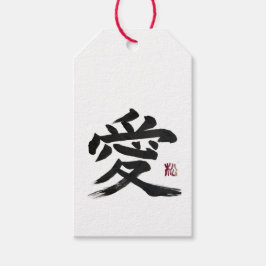 Etiquetas Para Regalos Caligrafía artística del kanji japonés “amor”