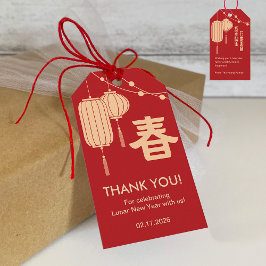 Etiquetas Para Regalos Chinese/Lunar New Year lantern Gift Tag