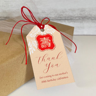 Etiquetas Para Regalos Cumpleaños de la "longevidad" china (IVORY)